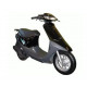 Купити Запчастини Honda Dio 18/27 для інструментів | Інтернет-магазин Market-Shop