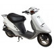 Купити Запчастини Honda Tact 16, 9, 24, 30 для інструментів | Інтернет-магазин Market-Shop